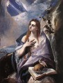 La Madeleine 1576 maniérisme espagnol Renaissance El Greco